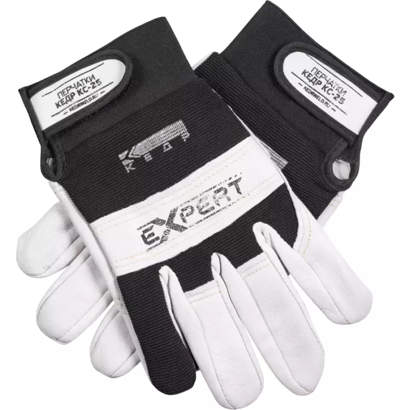 Перчатки сварочные КЕДР КС-25 EXPERT, ( XL)