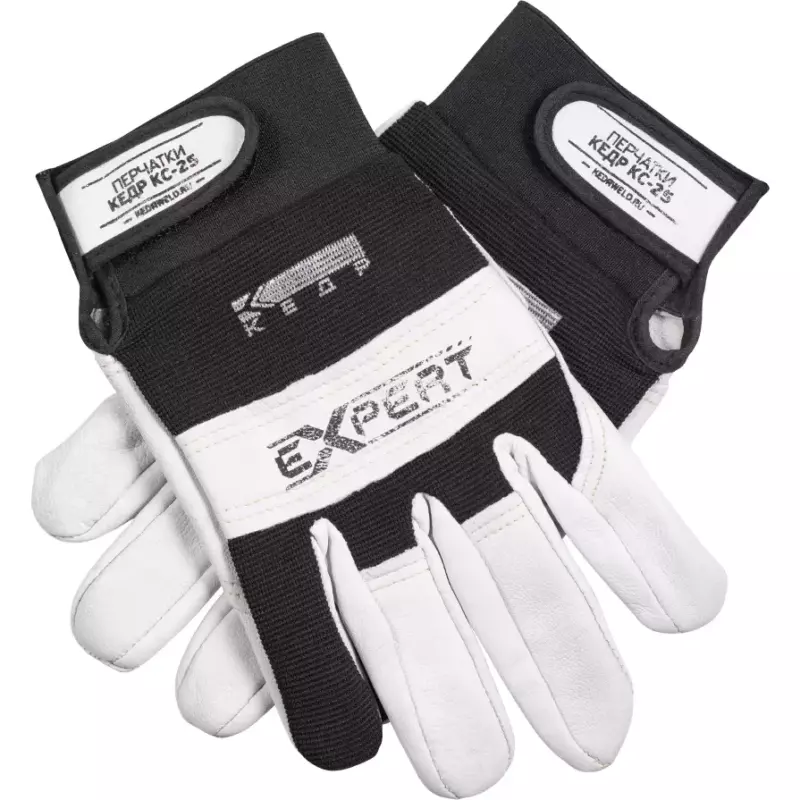 Перчатки сварочные КЕДР КС-25 EXPERT, (M)